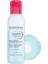 Asfstore Bioderma Sensibio H2O Eye Çift Fazlı Makyaj Temizleyici 125 ml 1