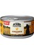 Premium Pate Tavuk Etli Kedi Konservesi 85GR 1