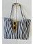 Çizgili Desen Dokuma Plaj Çantası 1