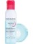 Bioderma Sensibio H2O Eye Çift Fazlı Makyaj Temizleyici 125 ml 3 Adet 2