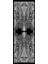 Ink Mirava 5