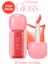 Pigmentli, Parlak Bitişli Dolgunlaştırıcı Lip Gloss Clıo Volumate Gloss 203 Sugar Love Glam 1