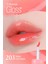 Pigmentli, Parlak Bitişli Dolgunlaştırıcı Lip Gloss Clıo Volumate Gloss 203 Sugar Love Glam 2