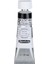 Akademie Guaj Boya 20 Ml. 750 Deep Black 1