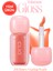 Pigmentli, Parlak Bitişli Dolgunlaştırıcı Lip Gloss Clıo Volumate Gloss 201 Honey Coating Peach 1