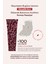 Retinol ve Kırmızı Fasulye Özlü, Peeling Serum Red Bean Retinol Pore Dead Peel Drop 25 3