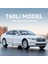 Bmw 760Lİ Araba Bmw 7 Serisi Araba 1:24 Diecast Metal Model Araba Koleksiyon Araba Sesli Işıklı 4