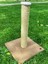 Kedi Tırmalama 30CM X30 cm Yükseklik: 45 cm 1