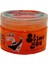 Nessiworld Paulinda Slime Goo 120 ml S00095893 1