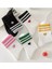 5 Çift Çizgili Tenis Çorap Fitilli Çorap Kalpli Çorap Tenis Çorap 6