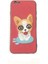 ESLIFETECH26AKSESUAR Iphone 6/6g Uyumlu Baskılı Köpek Figürlü Arka Koruma Kılıf Baskı Silikon Örgü Kabartmalı Kılıf 1