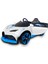 Akar Style Veyron 4x2 Uzaktan Kumandalı 12 Volt Akülü Araba 1