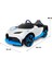 Akar Style Veyron 4x2 Uzaktan Kumandalı 12 Volt Akülü Araba 4
