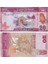 Sri Lanka 20 Rupee - 2022 - Çil 1