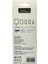 Mobilx Mu-09 27W Örgülü Işıklı Type-C To Lightning Hızlı Şarj ve Data Kablosu (1m) 3