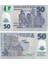 Nijerya 50 Naira - 2024 - Çil 1