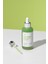 Sungboon Green Tomato Pore Lifting Ampoule / Gözenek Sıkılaştırıcı ve Cilt Toparlayıcı Serum 75ML 2