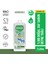 %100 Doğal Sıvı Kastil Sabun Defne Yağlı Yoğun Nemlendirici Arındırıcı Bitkisel Vegan 1000 ml 1