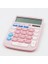 F3046 Pembe Renk 12 Haneli Hesap Makinesi 2