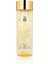 Acti-Vita Gold Procgen Softening Lotion 24K Altın Içerikli Losyon 150 ml 1