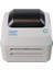 Xprinter XP-470B 203DPI 127MM/S Direct Thermal USB Barkod Yazıcı 2