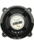 Powermaster PW-16THHK 4 Ohm 120 Watt 16 cm Tekli Hoparlör 2