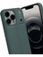More-Tr Newface Apple Iphone 17 Pro Max Auto Focus Kapak - Koyu Yeşil 3