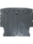 Nissan Qashqai J11 17/21 Karter Muhafaza Plasti̇ği̇ 2