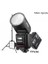 V1 Pro Nikon Flaş Full Set (Flaş, X2 Tetikleyici, 15X20 Softbox, Tripod) 1