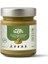 Antep Fıstığı Kreması 200 gr 2