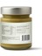 Antep Fıstığı Kreması 200 gr 4