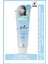 Airy & Easy Glossy Gel Parlak ve Güçlü Saç Şekillendirici 1