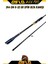 Zen Pro 244CM 6-32GR Spin Olta Kamışı 2