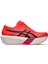 Metaspeed Sky Tokyo Unisex Kırmızı Siyah Koşu Ayakkabısı 1013A162-600 1
