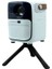 Projector Ev Tipi 64 GB 2 GB Rem Hafıza Hd Görüntü Kumandalı 1