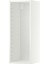 Mutfak Duvar Dolabı Iskeleti, Beyaz, 30X37X80 cm 1