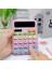 Pinterest Hesap Makinesi 12 Hazneli LCD Ekran Açılı Geniş Ekran,güneş Enerji ve Pilli Hesap Makinesi 7