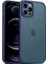 iPhone 12 Pro Max Uyumlu Lckc Hom Silikon-Lacivert 1