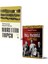 Türkiye’nin Maarif Davası - Milli Mücadele Günlüğü 1
