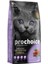 Prochoice Pro 38 Kitten Kuzu Eti ve Pirinçli Yavru Kedi Maması 15KG 1