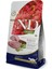 Nd Quinoa Tahılsız Kilo Kontrollü Kuzulu Kedi Maması 1.5kg 1