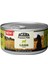 Premium Pate Kuzu Etli Kedi Konservesi 85GR 1