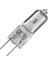 50 Watt 700LM 12 Volt Halojen Ampul G6.35 Duy Sarı Işık 1