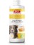 Bal Özlü Köpek Şampuanı 400ML 1