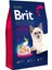 Brit Premium Tavuklu Kısırlaştırılmış Kedi Maması 8kg 1