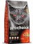 Prochoice Pro 33 Adult Somon ve Karidesli Kısırlaştırılmış Kedi Maması 2kg 1