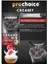 Prochoice Creamy Ton Balığı ve Kızılcıklı Krema Kedi Ödül Maması 4X15GR 3