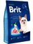 Brit Premium Kuzu Etli Kısırlaştırılmış Kedi Maması 8kg 1