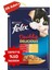 Çifte Lezzet Sığır Etli ve Kümes Hayvanlı Kedi Konservesi 26X85GR 26LI 1