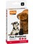 Köpek Pati Koruyucu-Siyah-S 1